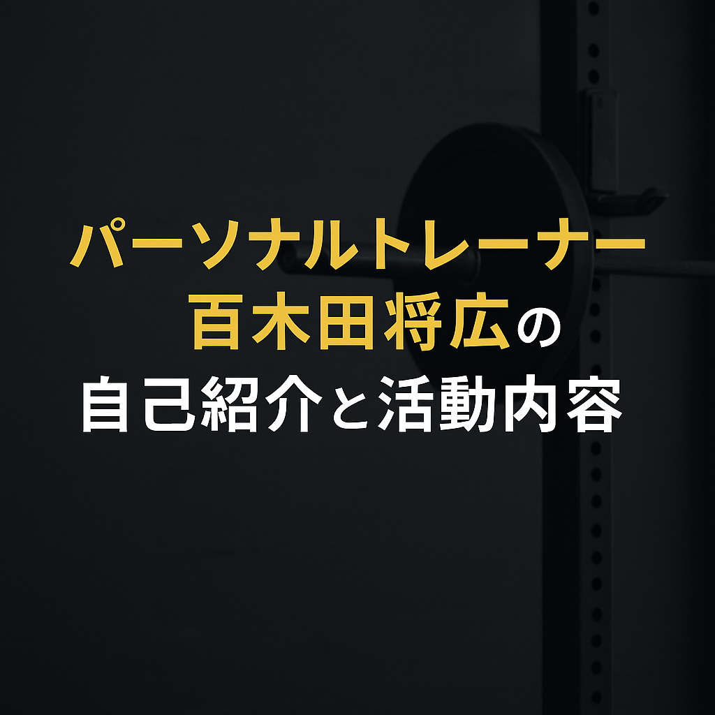 chatgpt image 2025年8月14日 12 27 05