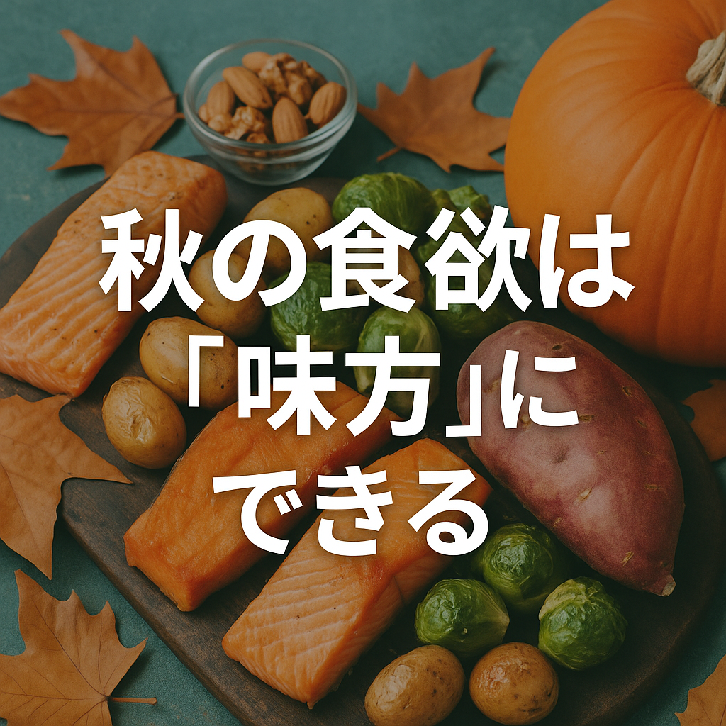 chatgpt image 2025年10月25日 09 41 49