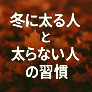 chatgpt image 2025年10月25日 09 58 40