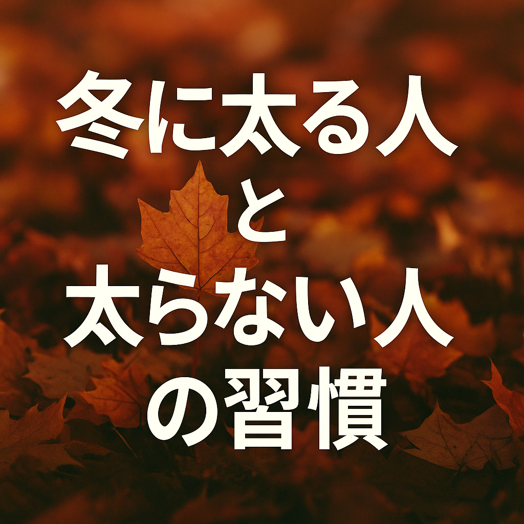 chatgpt image 2025年10月25日 09 58 40