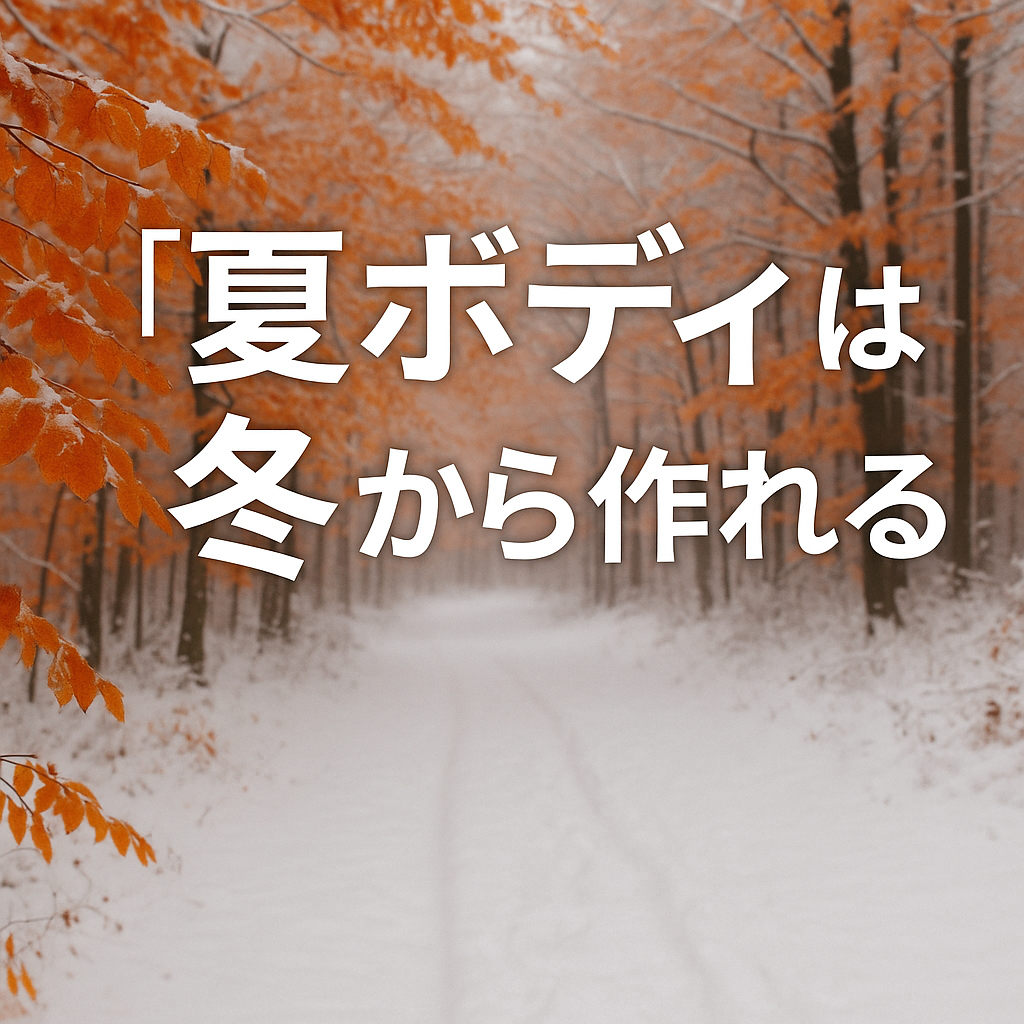 chatgpt image 2025年10月25日 14 59 39