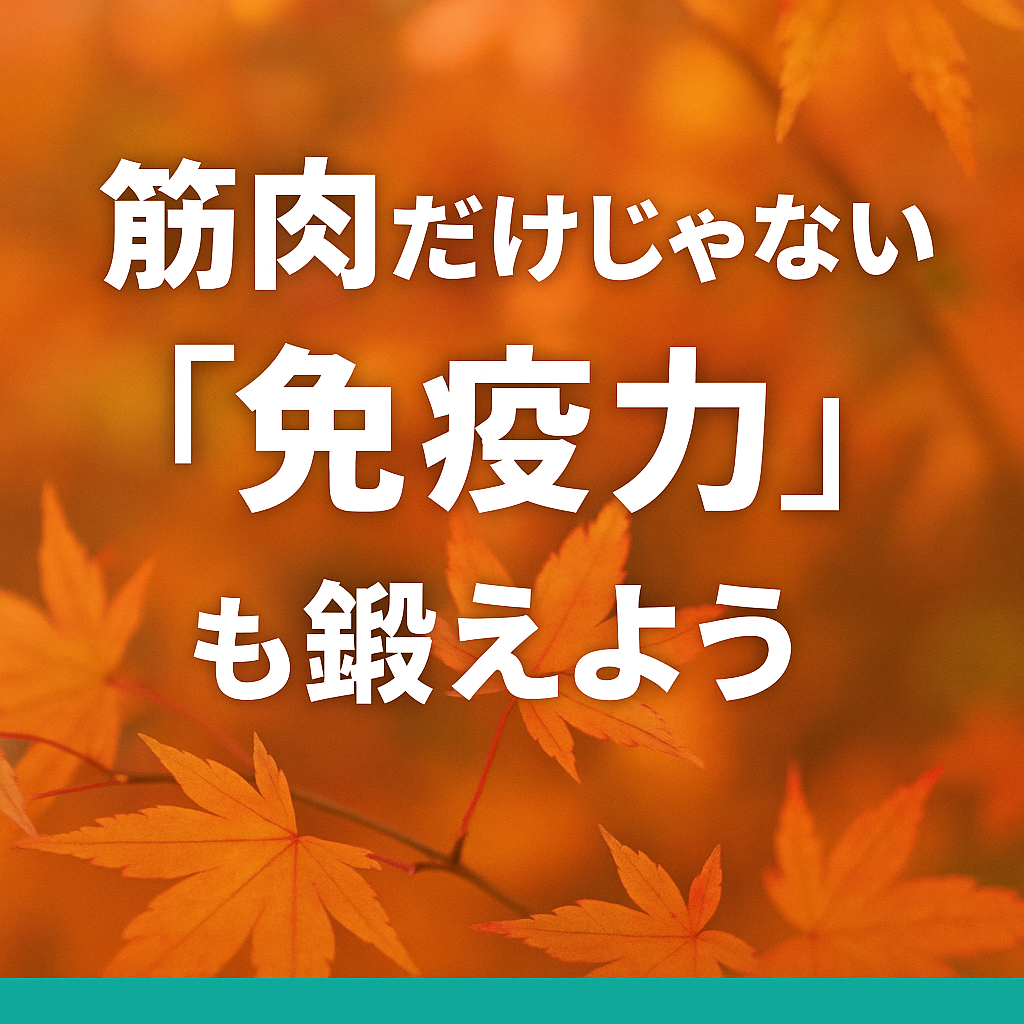 chatgpt image 2025年10月25日 15 08 41