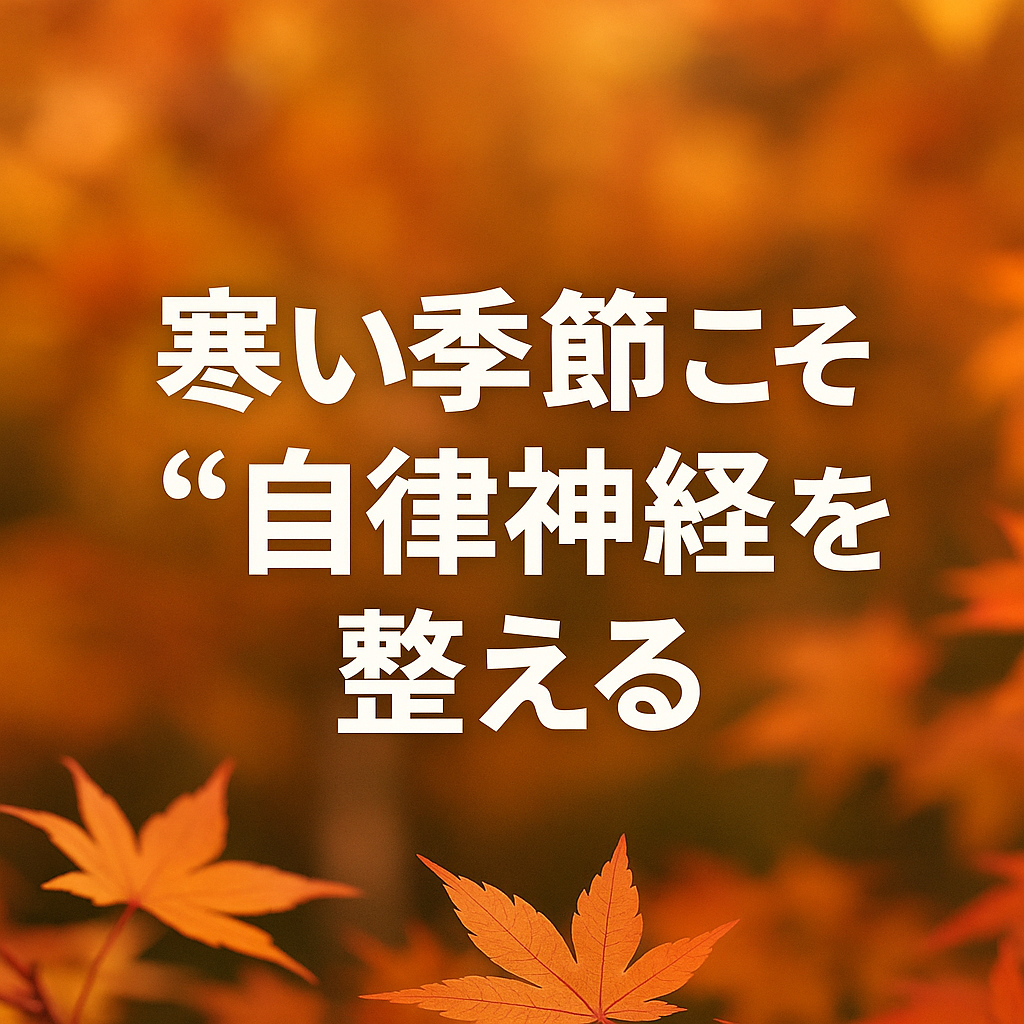 chatgpt image 2025年10月26日 21 53 26