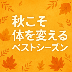 chatgpt image 2025年10月9日 17 52 25