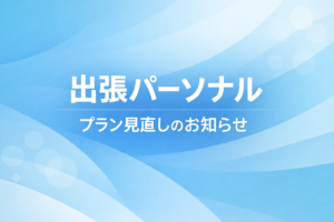 chatgpt image 2026年1月4日 18 59 26