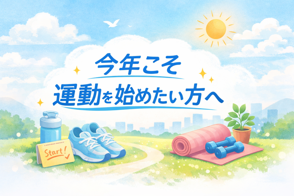 chatgpt image 2026年1月4日 20 50 49