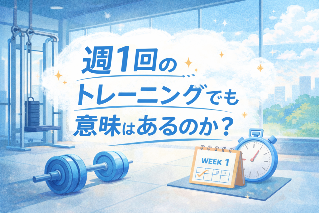 chatgpt image 2026年1月4日 21 03 33