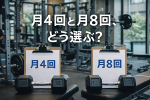 chatgpt image 2026年1月4日 21 47 16