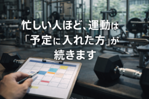 chatgpt image 2026年1月6日 09 41 37