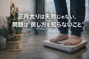 chatgpt image 2026年1月6日 10 14 45