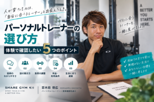 codex 画像 2026年9月15日 21 12 27